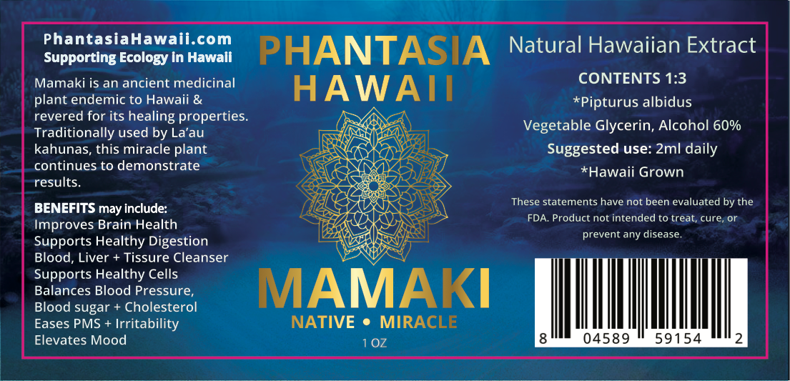 Mamaki Tincture